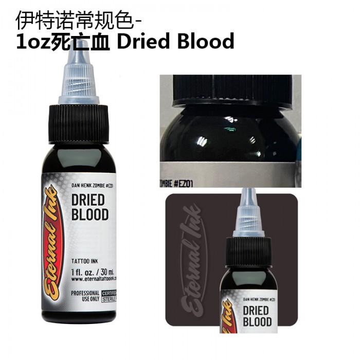 Zombie-Dried Blood